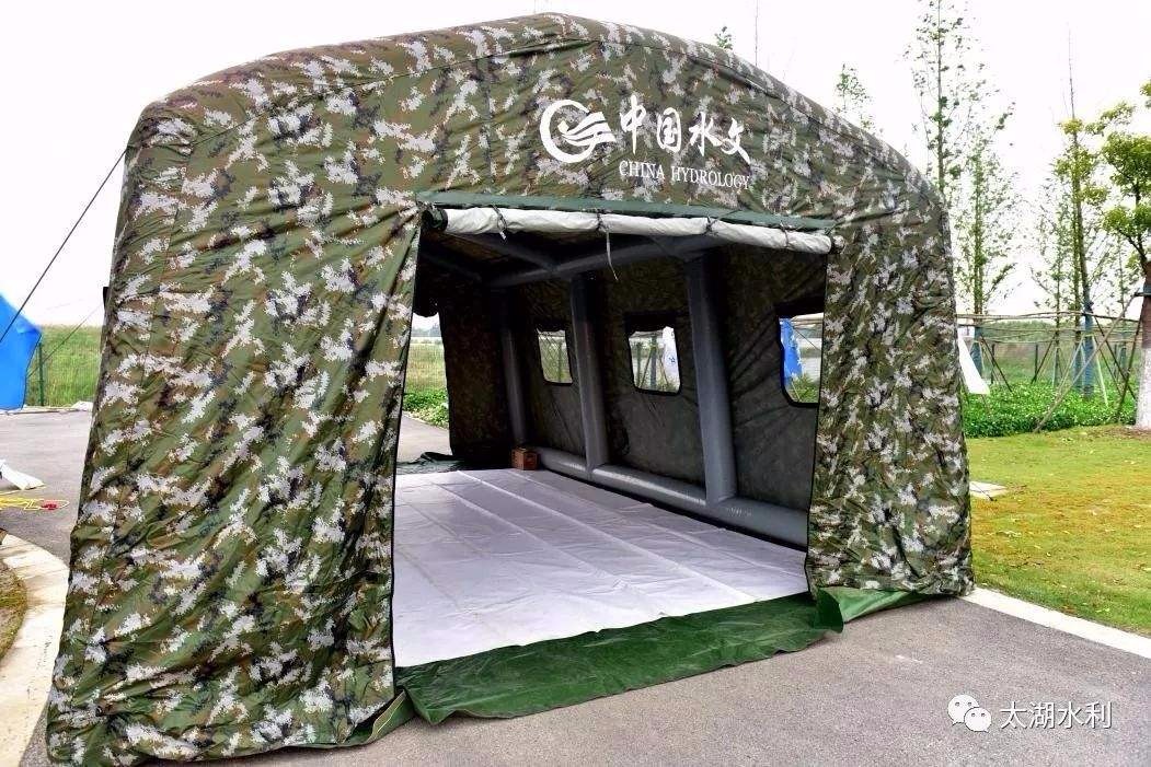 龙子湖迷彩军用帐篷